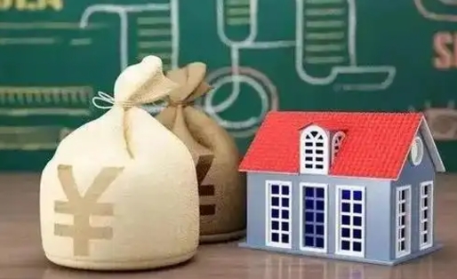 黔东南离职公积金帮取（离职人员取公积金）